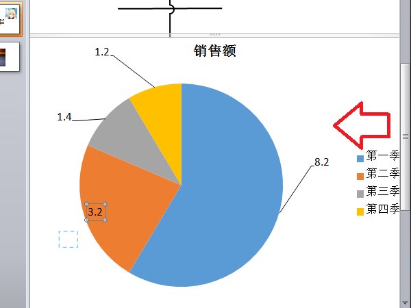 圖片3