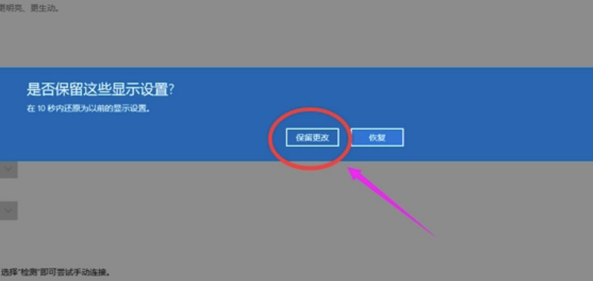圖片3
