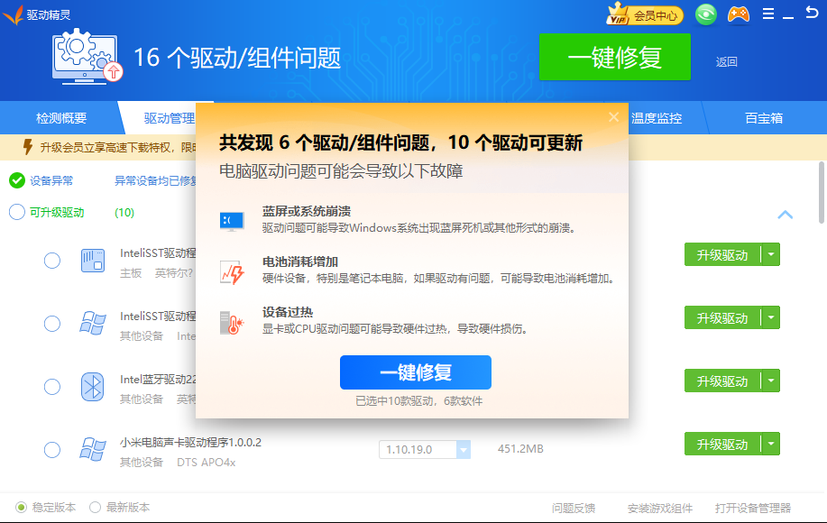 圖片3