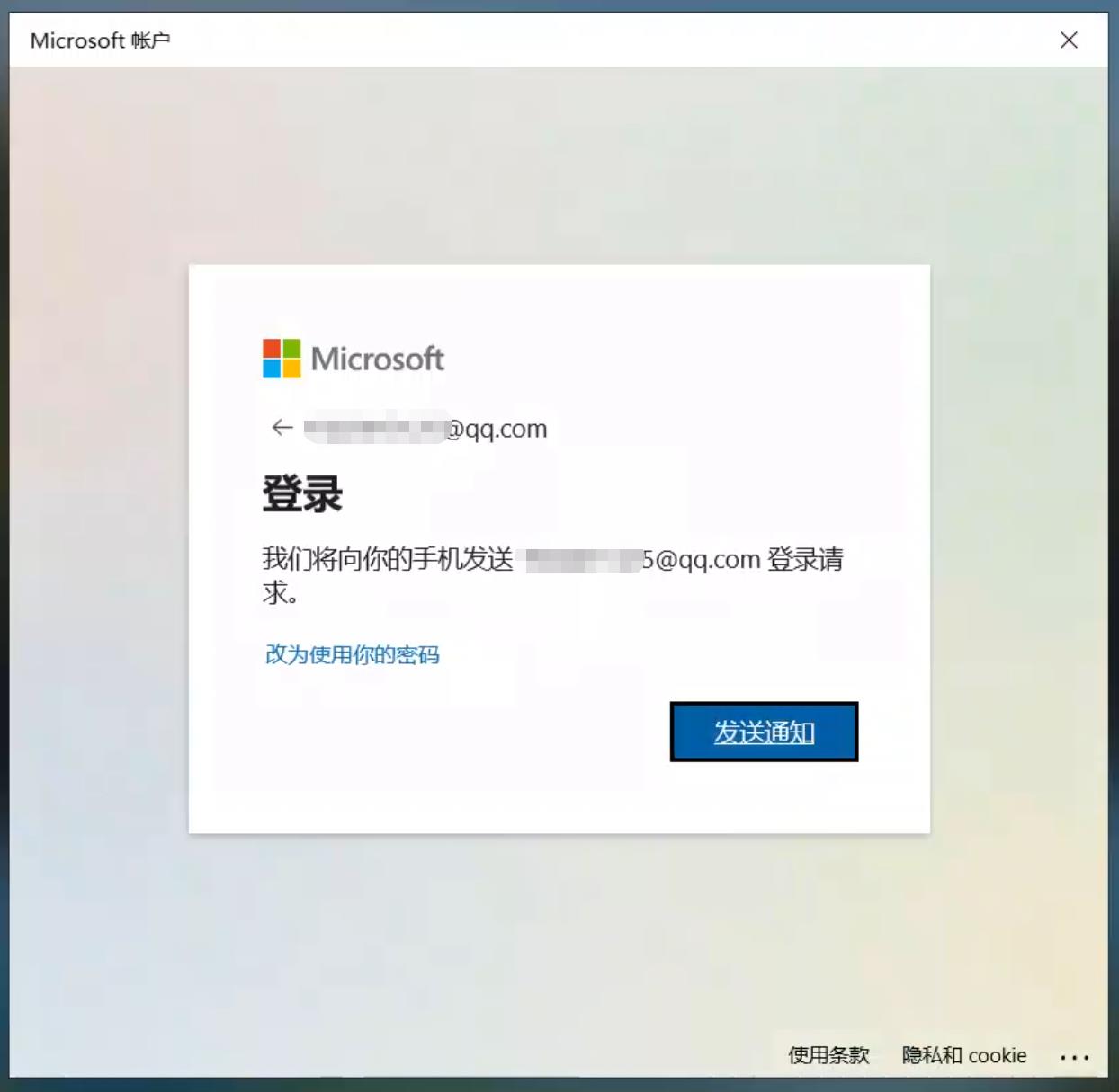 圖片3