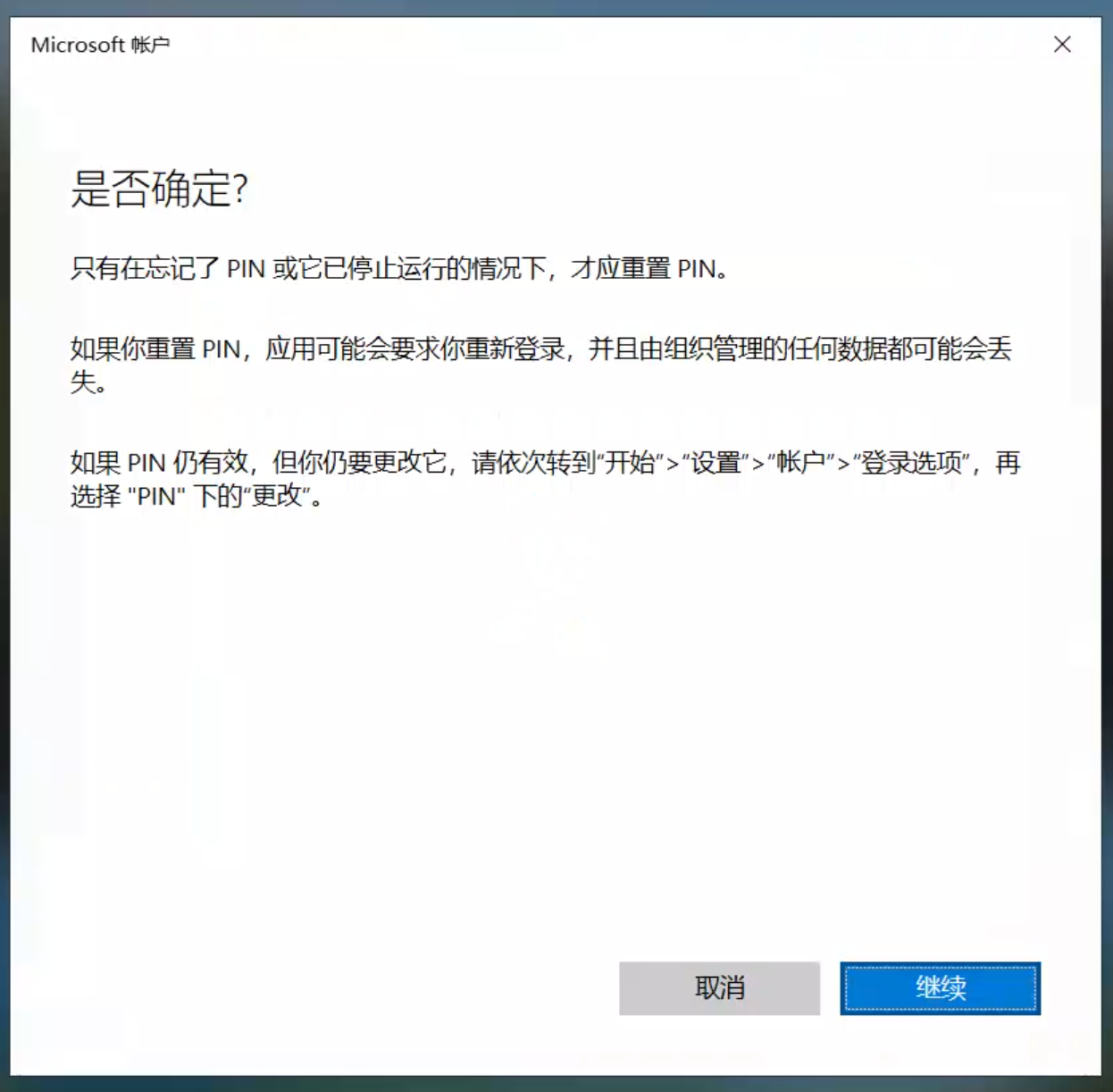 圖片3