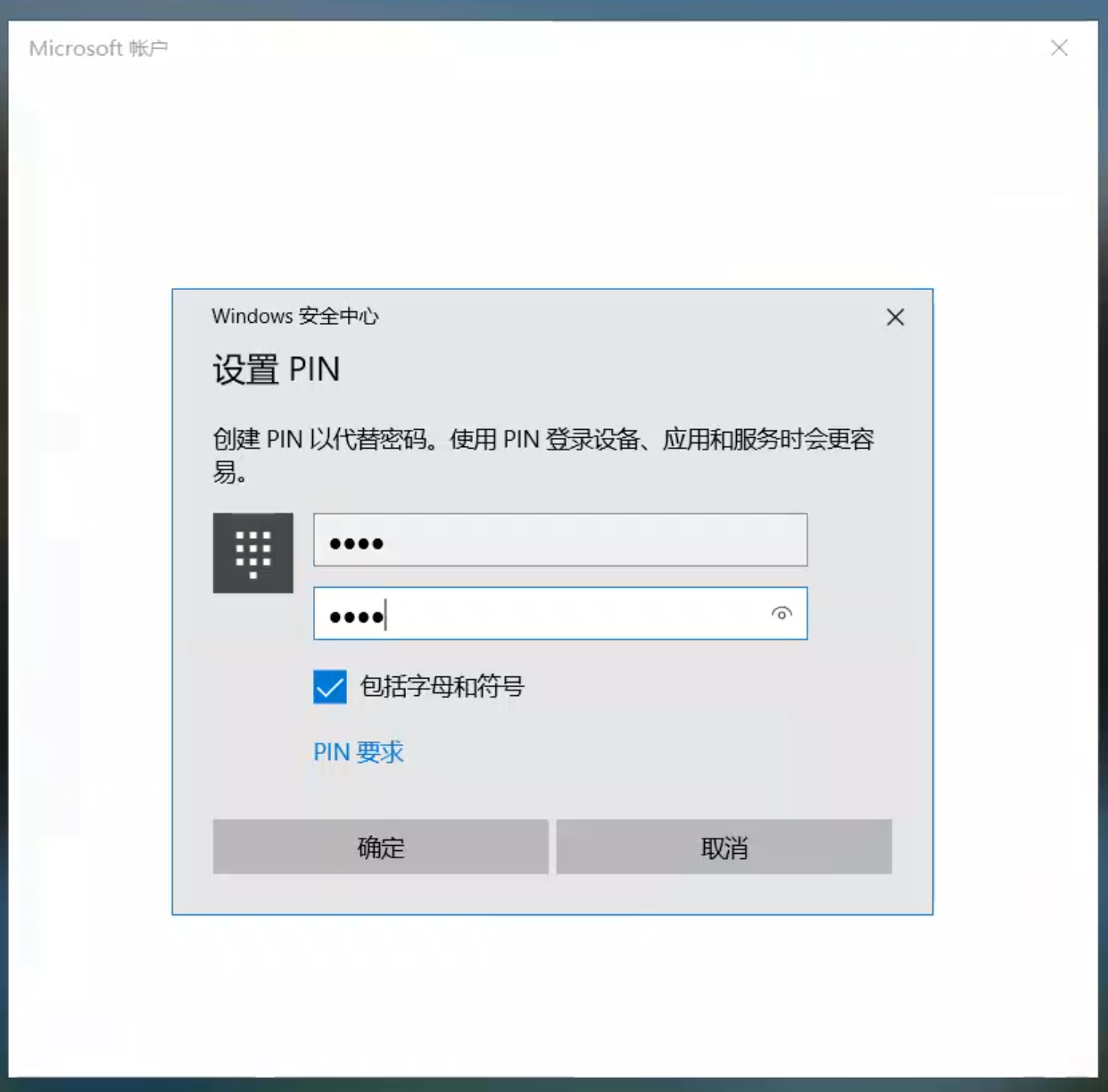 圖片3