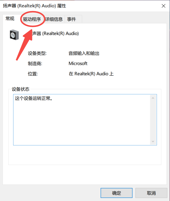 圖片3