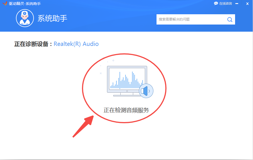 圖片3
