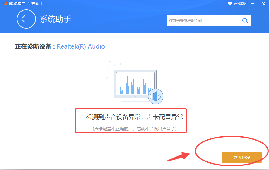 圖片3