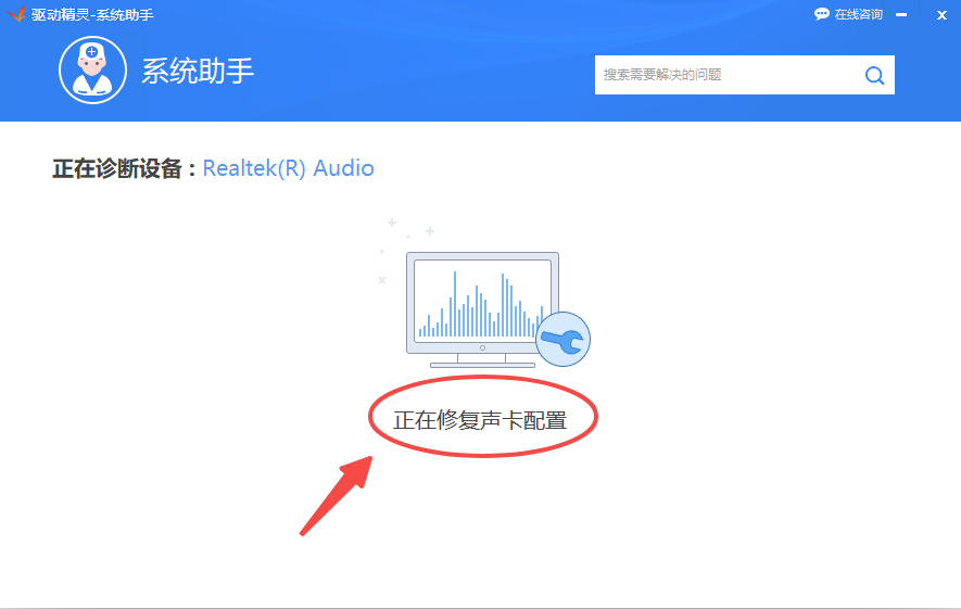 圖片3