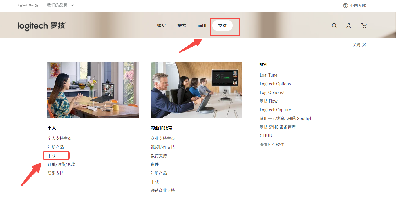 圖片3