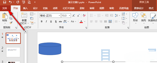 圖片3