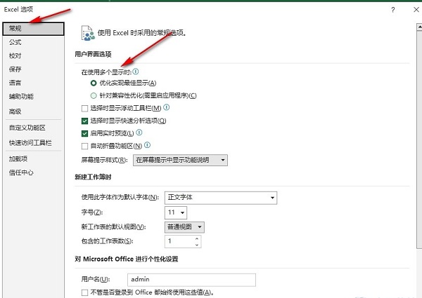 圖片3