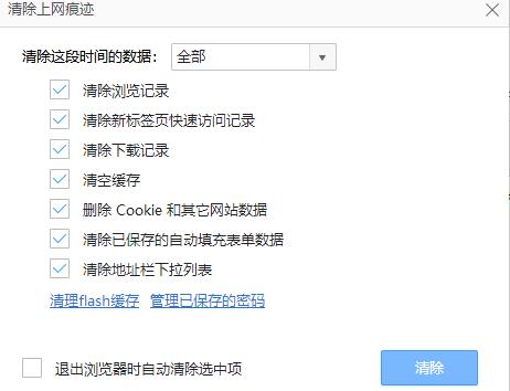 圖片3