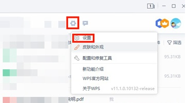 圖片3