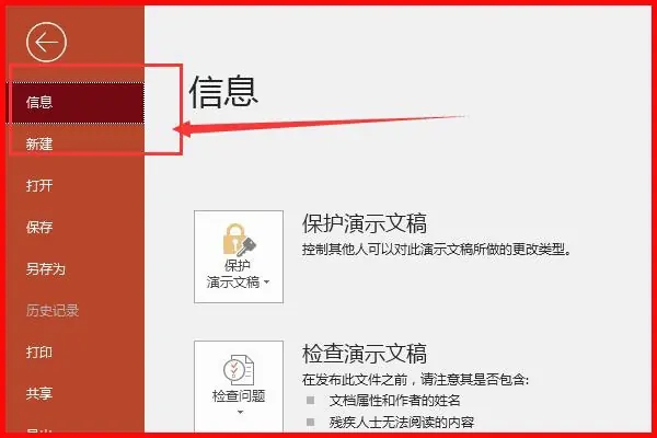 圖片3