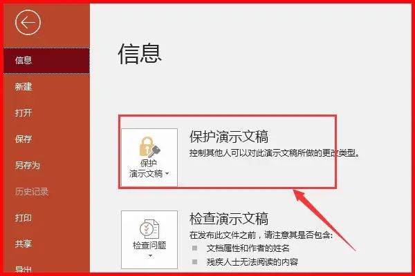 圖片3