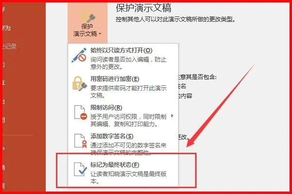 圖片3