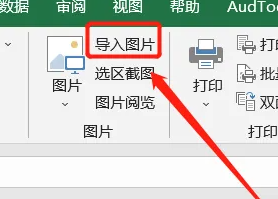 圖片3