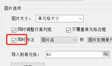 圖片3