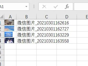 圖片3
