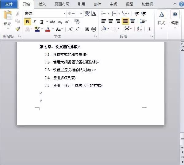 圖片3