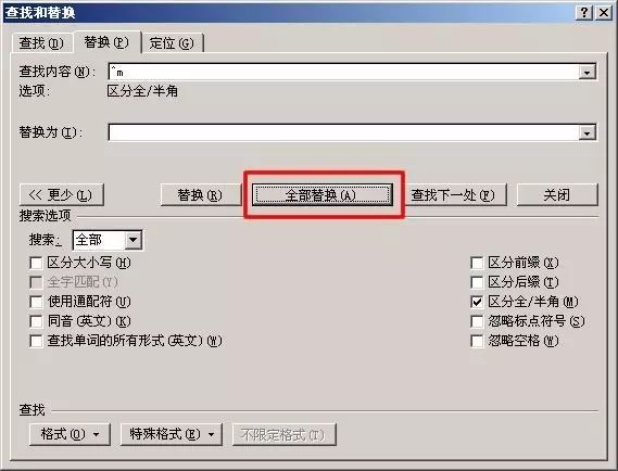 圖片3