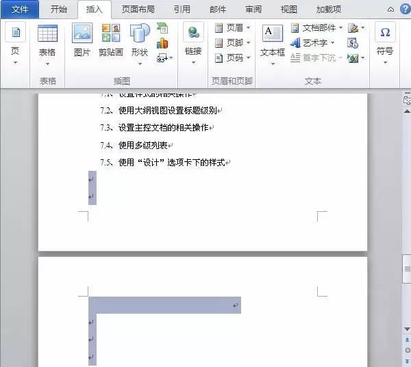 圖片3