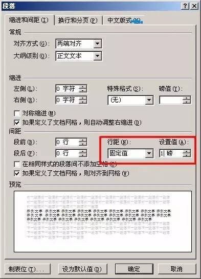 圖片3