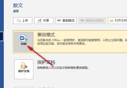 圖片3