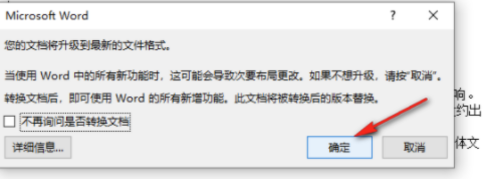 圖片3
