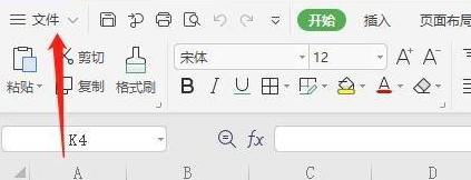 圖片3