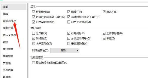 圖片3