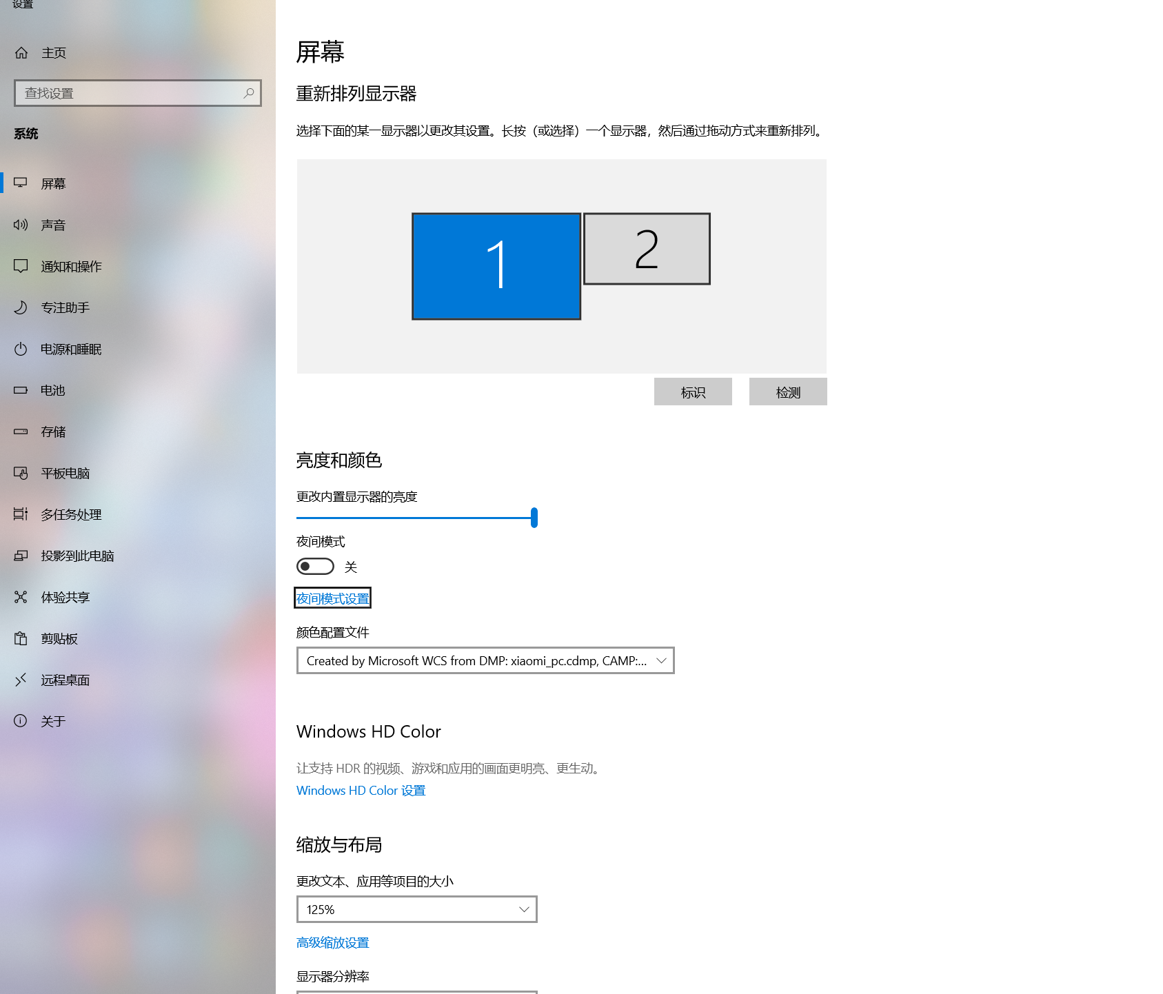 圖片3