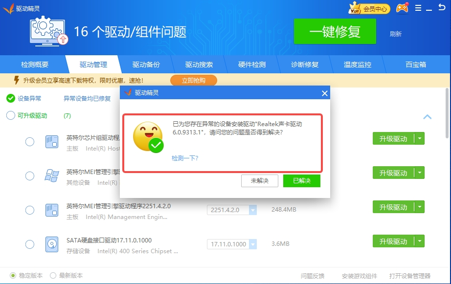圖片3